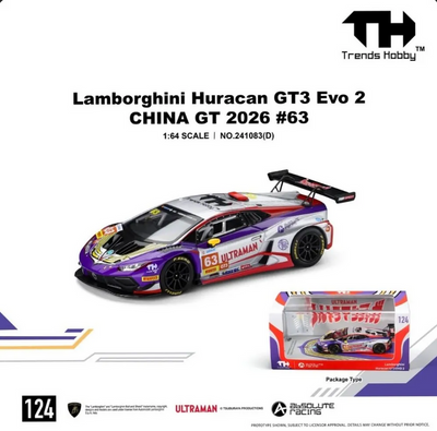 Trends Hobby Lamborghini Huracan GT3 EVO2 No.63 – China GT Zhuhai 2026 | 1:64 Diecast Model