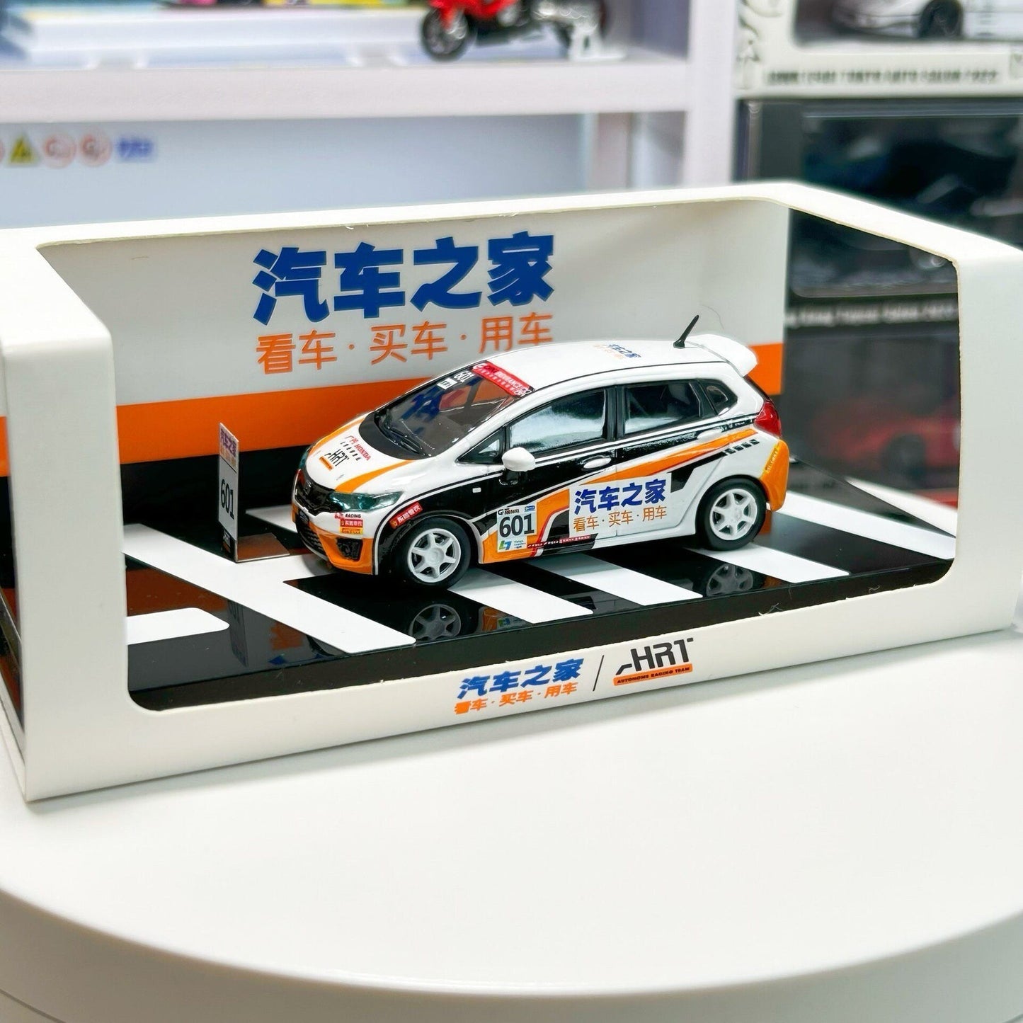 INNO64 Honda Fit GK5 Ahrt Box Set 1:64 Scale Diecast Model Car (Pre-Order)