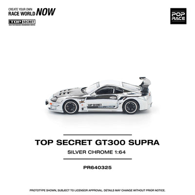 Top Secret GT300 Supra Silver Chrome, 1:64 Scale (Silver)