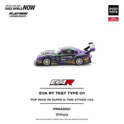 *PRE-ORDER* EVA RT Test Type-01 RE Super G Time Attack, 1:64 Scale - Pop Race