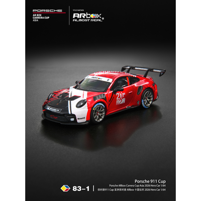 *PRE-ORDER* Porsche 911 Cup Porsche ARbox Carrera Cup Asia 2026 Hero Car, 1:64 Scale