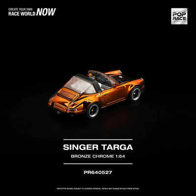 *PRE-ORDER* Singer Targa, 1:64 Scale (Bronze Chrome)