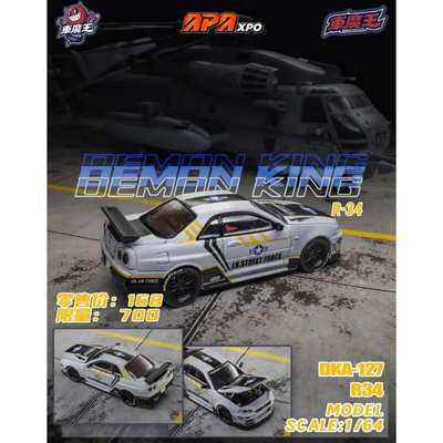 Nissan GT-R R34 Air Force Grey livery, Electroplated Air Force Silver Grey livery (Chance of Chase) Limited to 700units, 1:64 Scale by Demon King Auto – view 1