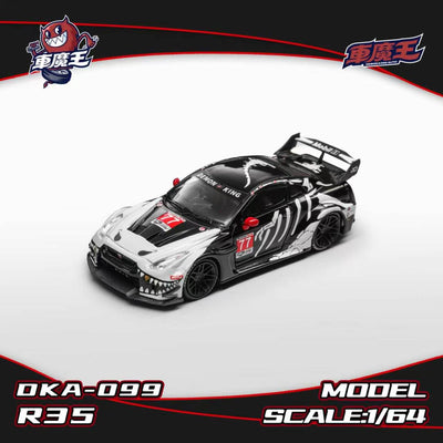*PRE-ORDER* Nissan GT-R R35 LBWK Widebody, Skeleton Dinosaur livery (DKA-099), 1:64 Scale