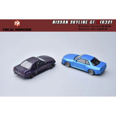 Nissan R32 Active Garage (Limited to 164 of 999), 1:64 Scale (Blue)