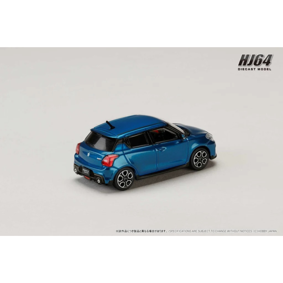 Suzuki Swift Sport (ZC32S), 1:64 Scale (Blue)