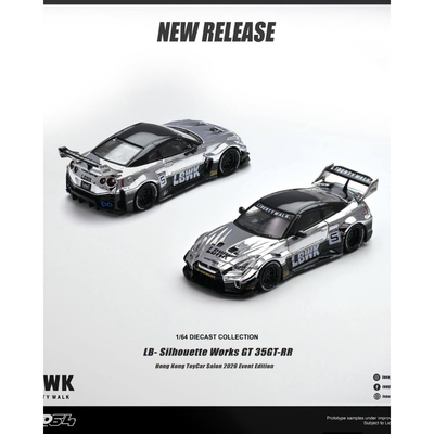 *HKTCS 2026* LB-Silhouette Works GT 35GT-RR Silver Chrome (Chance of Chase Car), 1:64 Scale - INNO64