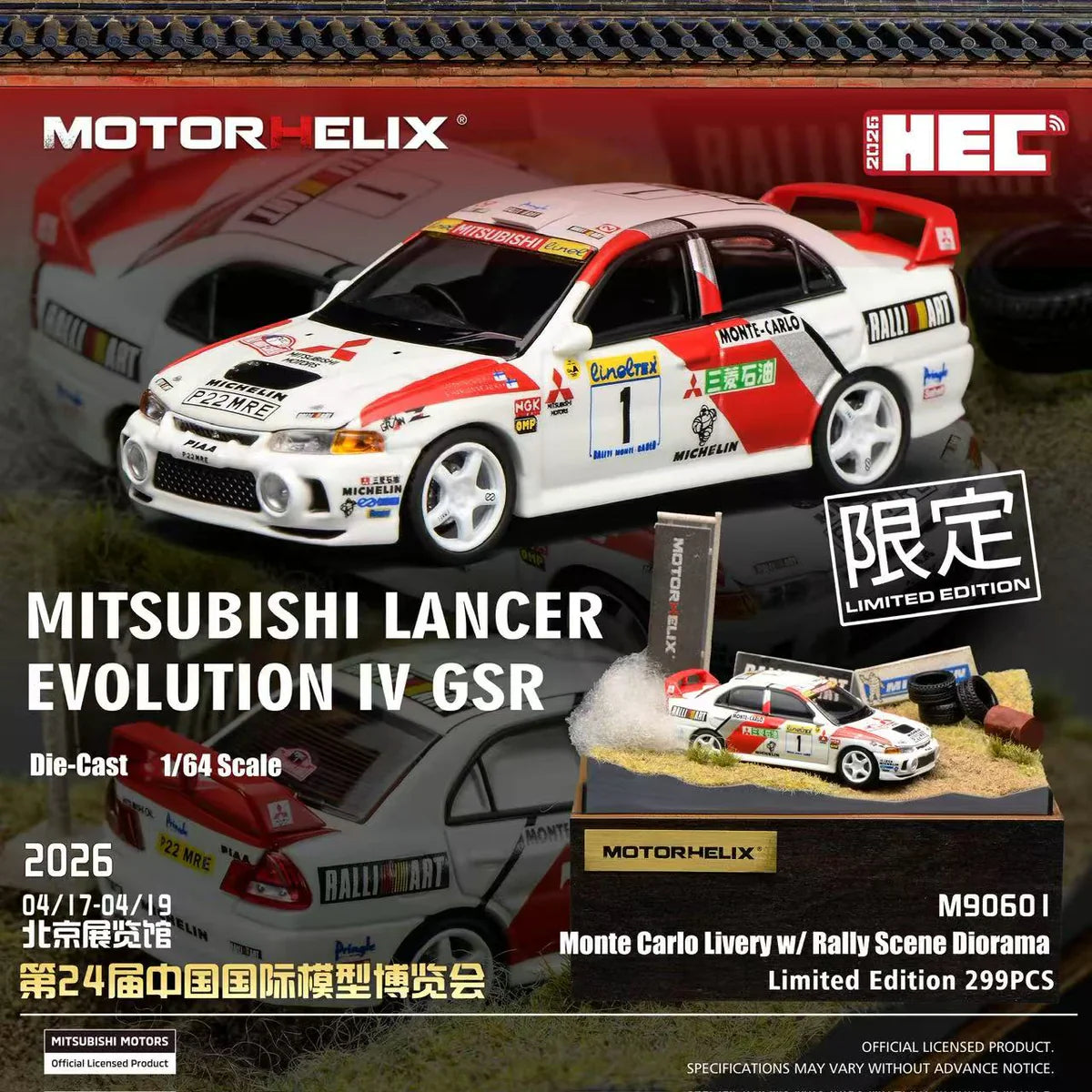 HEC 2026 Motor Helix Mitsubishi Lancer Evolution IV GSR Monte Carlo Rally Diorama 1:64 Scale Diecast Model