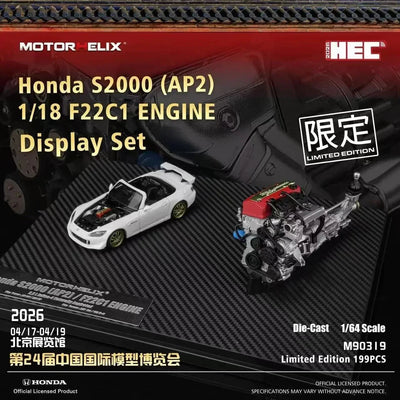 *HEC 2026* Honda F22C1 Engine 1:18 + 1:64 Scale Honda S2000 (AP2) Display Set, 1:64 Scale (White) - Motor Helix