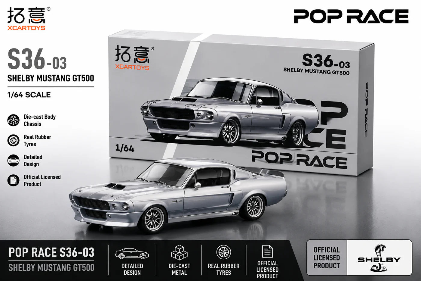 POPRACE Shelby Mustang GT500, 1:64 Scale (Silver)