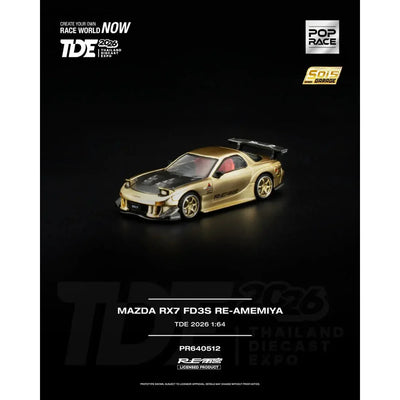 *TDE 2026* Mazda RX-7 FD3S RE-Amemiya with Carbon Fiber Hood (Open Hood with Engine Details), 1:64 Scale