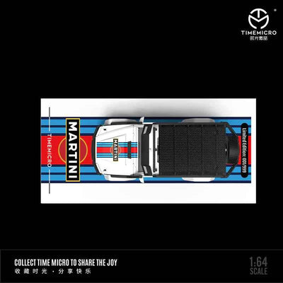 TM G550 Martini Figure Edition, 1:64 Scale