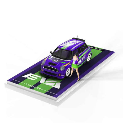 Mini Cooper - Purple EVA First Machine Figure Edition, 1:64 Scale