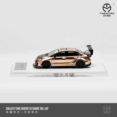 Honda Civic explosive modification, 1:64 Scale (Rose Gold)