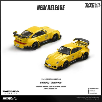 *TDE 2026* Porsche RWB 993 Yellow Cindrella Livery (Chance of Chase Car), 1:64 Scale