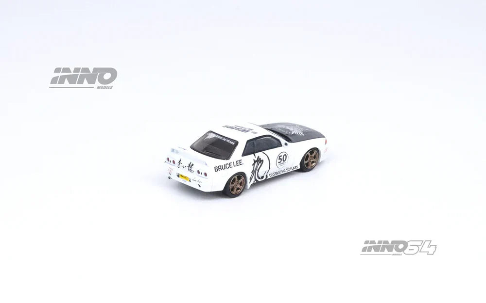 INNO64 Nissan Skyline GT-R R32 Bruce Lee Edition 1:64 Scale Diecast Model (Pre-Order)