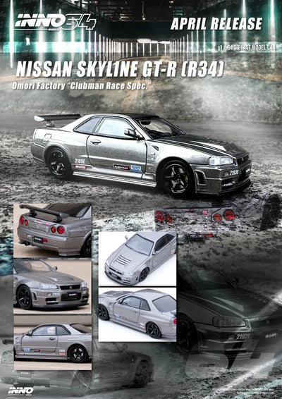 Nissan Skyline GT-R (R34) Omori Factory "Clubman Race Spec",1:64 Scale