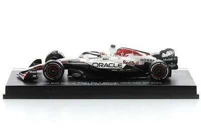 Bburago × HEC F1 Oracle Red Bull Racing RB21 2025 Japanese Grand Prix (Limited Edition 457 of 499) White, 1:64 Scale
