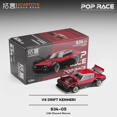 Nissan Skyline GT-R V8 Drift (Kenmeri), 1:64 Scale (Red) - XCARTOYS