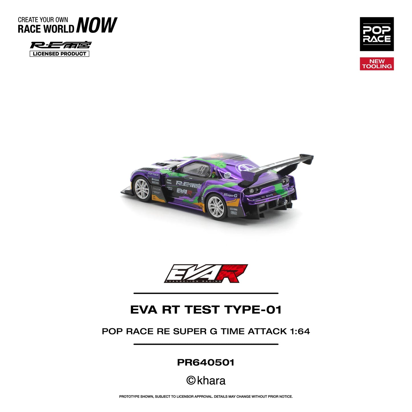 POPRACE EVA RT Test Type-01 RE Super G Time Attack 1:64 Scale Diecast Model (Pre-Order)