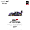 POPRACE EVA RT Test Type-01 RE Super G Time Attack 1:64 Scale Diecast Model (Pre-Order)