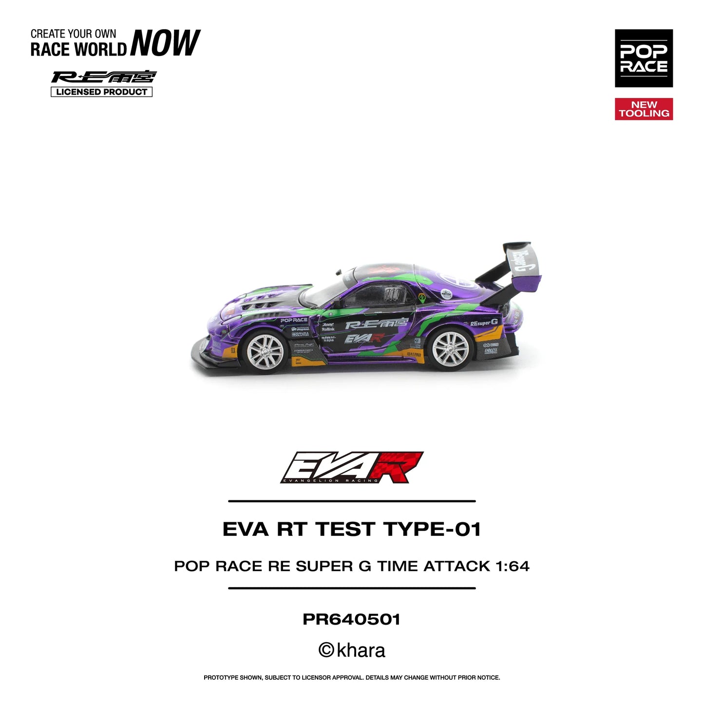 POPRACE EVA RT Test Type-01 RE Super G Time Attack 1:64 Scale Diecast Model (Pre-Order)