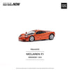McLaren F1 1:64 Scale Diecast Collectible