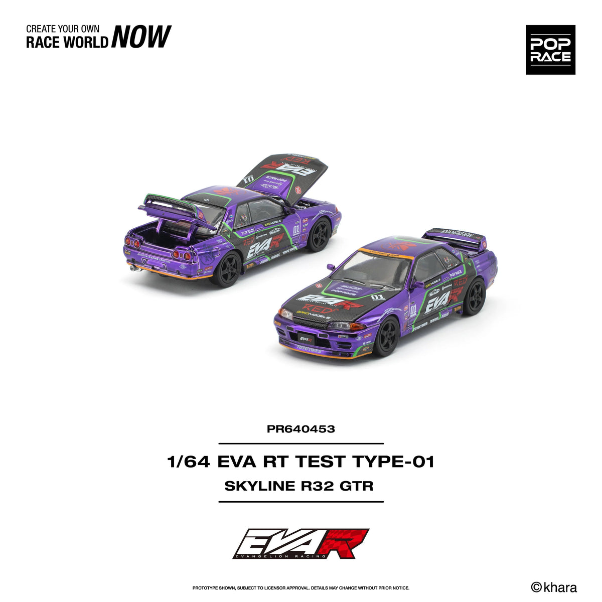 *PRE-ORDER* EVA RT Test Type-01 Skyline R32 (Opening Engine Hood & Trunck), 1:64 Scale