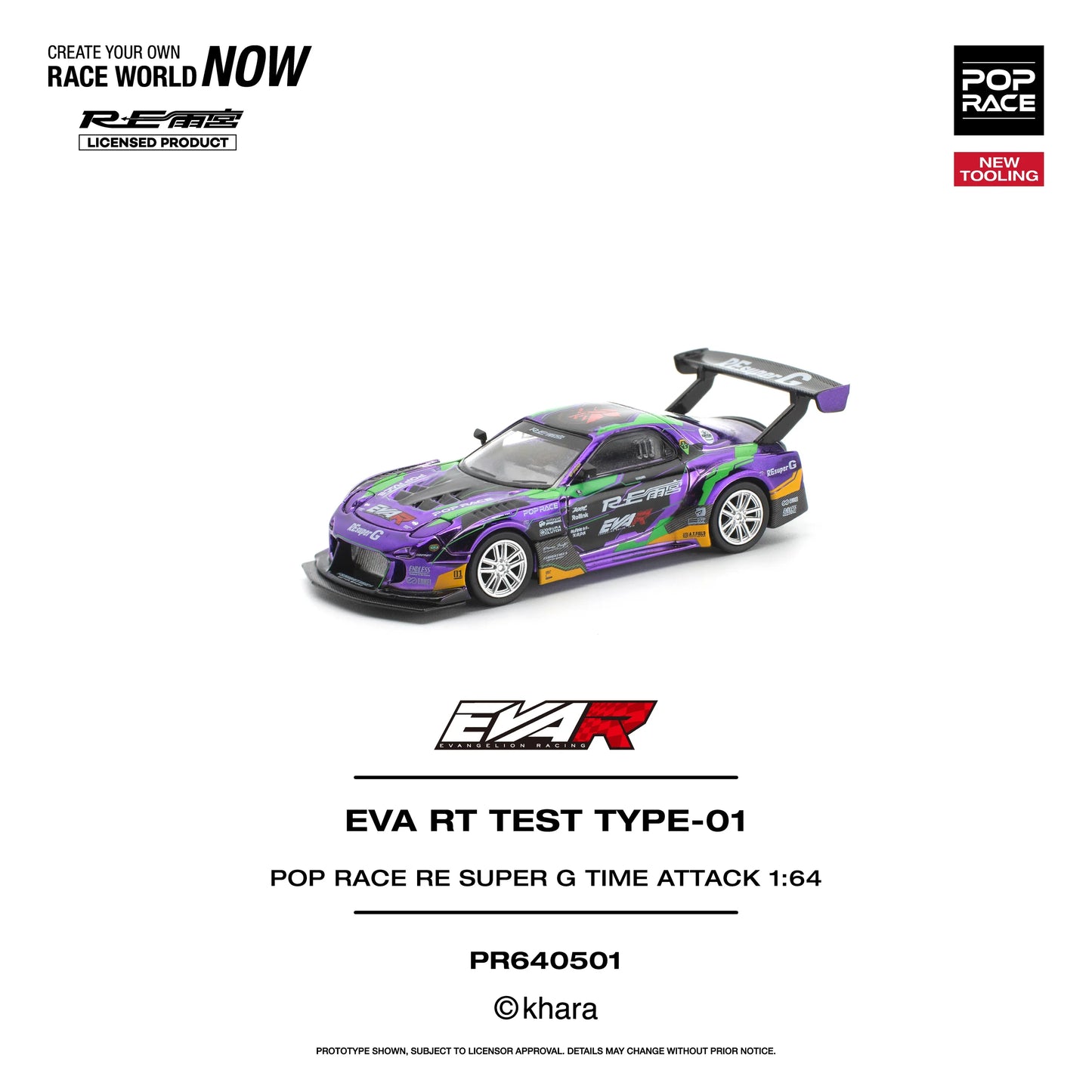 POPRACE EVA RT Test Type-01 RE Super G Time Attack 1:64 Scale Diecast Model (Pre-Order)