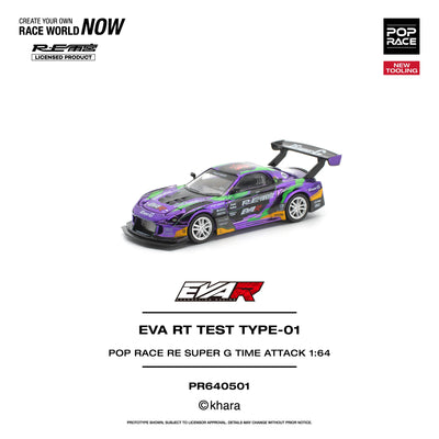 POPRACE EVA RT Test Type-01 RE Super G Time Attack 1:64 Scale Diecast Model (Pre-Order)