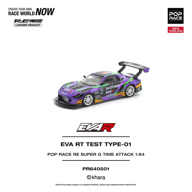 POPRACE EVA RT Test Type-01 RE Super G Time Attack 1:64 Scale Diecast Model - Pre-Order