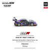 POPRACE EVA RT Test Type-01 RE Super G Time Attack 1:64 Scale Diecast Model (Pre-Order)