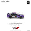 *PRE-ORDER* EVA RT Test Type-01 Skyline R32 (Opening Engine Hood & Trunck), 1:64 Scale