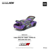 *PRE-ORDER* EVA RT Test Type-01 Skyline R32 (Opening Engine Hood & Trunck), 1:64 Scale