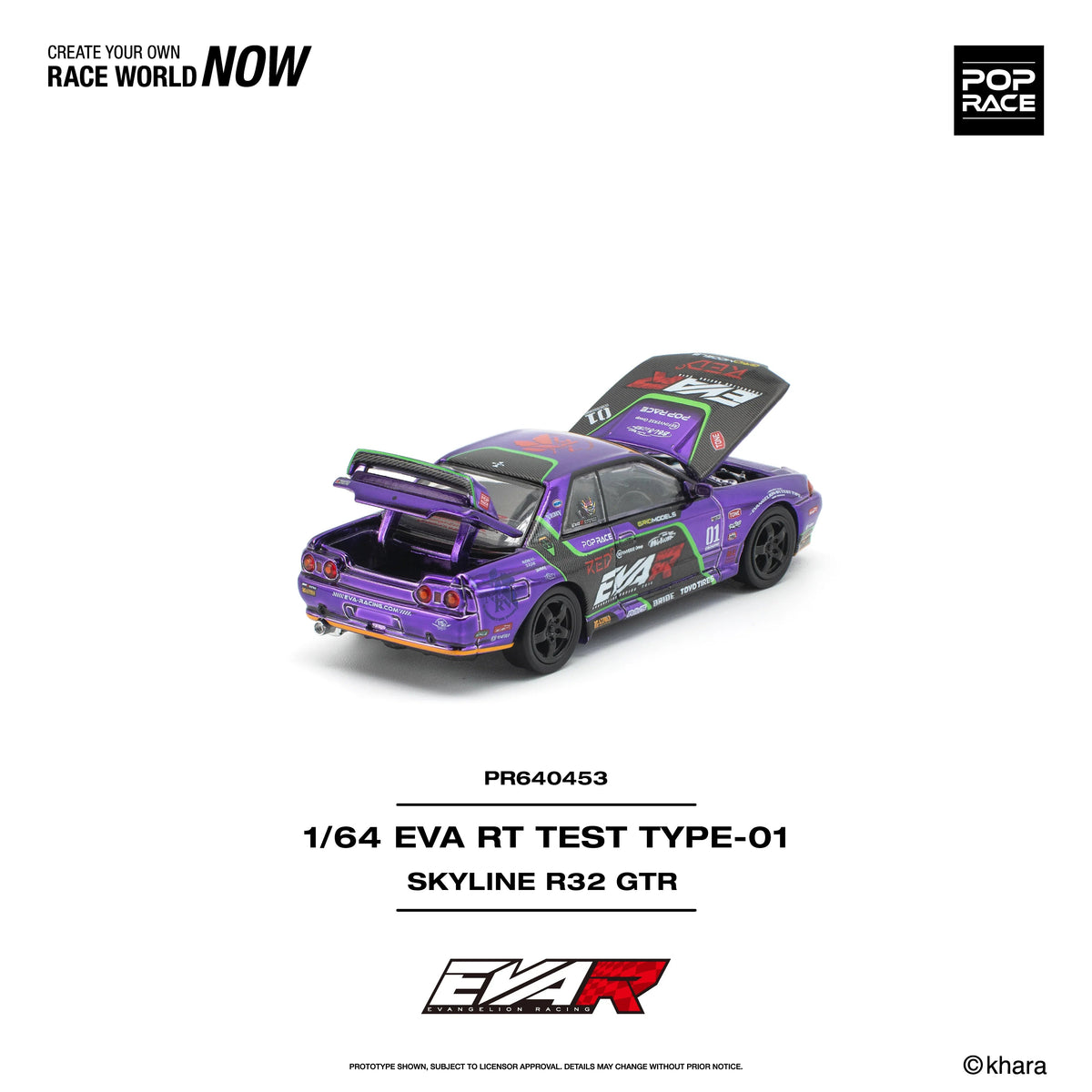 *PRE-ORDER* EVA RT Test Type-01 Skyline R32 (Opening Engine Hood & Trunck), 1:64 Scale