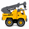 FC25 DIY Puzzle Children Truck Toy Set – Pack of 4