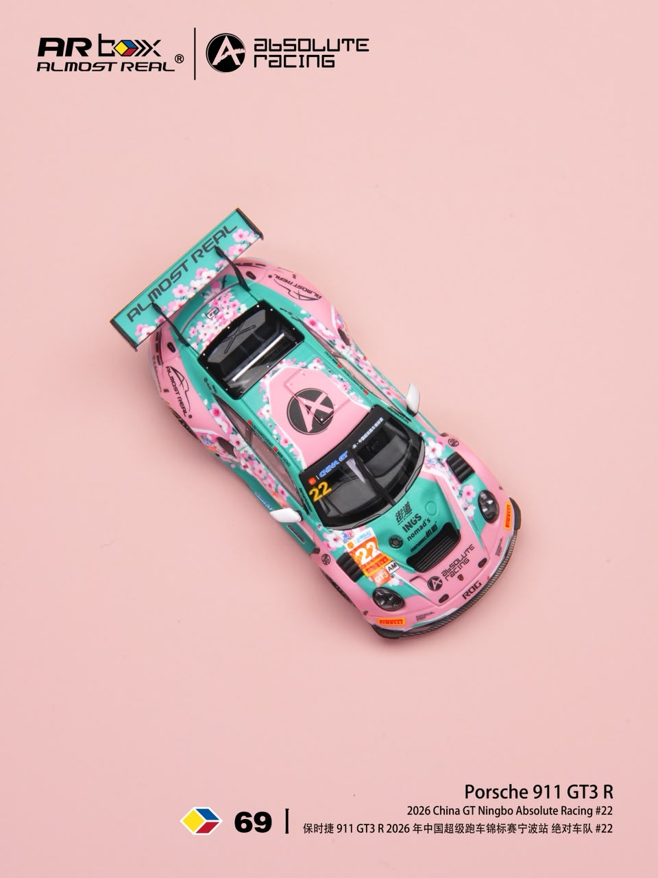 Almost Real - AR Box - Porsche 911 GT3 R 2026 China GT Ningbo Absolute Racing #22 1/64