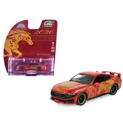 Ford Mustang Dark Horse 2024 - Chinese Zodiac 2026 Year of the Horse (Hobby Exclusive), 1:64 Scale by GreenLight - 1:64 scale, view 1