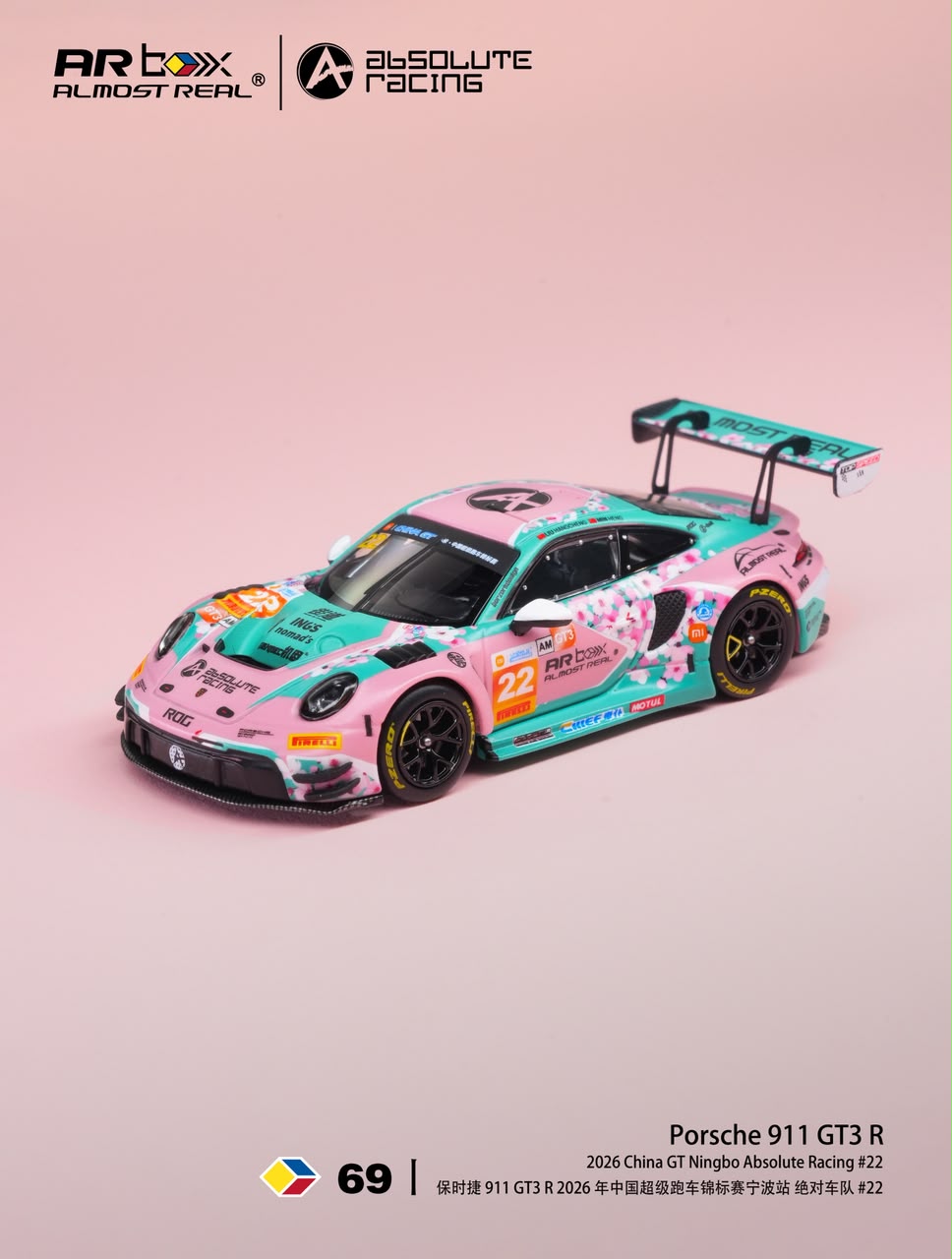 Almost Real - AR Box - Porsche 911 GT3 R 2026 China GT Ningbo Absolute Racing #22 1/64