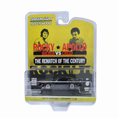 Rocky II (1979) - 1979 Pontiac Firebird Trans Am Solid Pack, 1:64 Scale by GreenLight - 1:64 scale, view 2