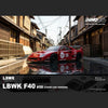INNO64 LBWK F40 White 1:64 Scale Diecast Model (Chance of Red Chase Car) (Pre-Order)