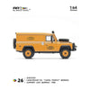 PRE-ORDER ALMOST REAL Land Rover 110 Camel Trophy Support Unit Borneo 1985 1:64 Scale Diecast Model
