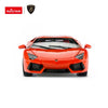 Lamborghini Aventador LP700, 1:18 Scale