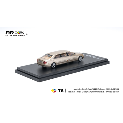 Mercedes-Benz S-Class Pullman 2002, 1:64 Scale (Gold) by ALMOST REAL - 1:64 scale, view 2