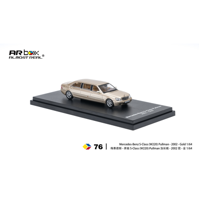 Mercedes-Benz S-Class Pullman 2002, 1:64 Scale (Gold) by ALMOST REAL - 1:64 scale, view 1