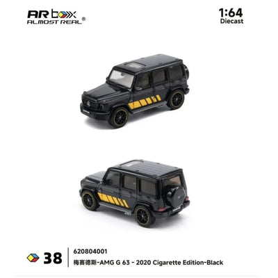 PRE-ORDER ALMOST REAL Mercedes-AMG G63 2020 Cigarette Edition 1:64 Scale Diecast Model