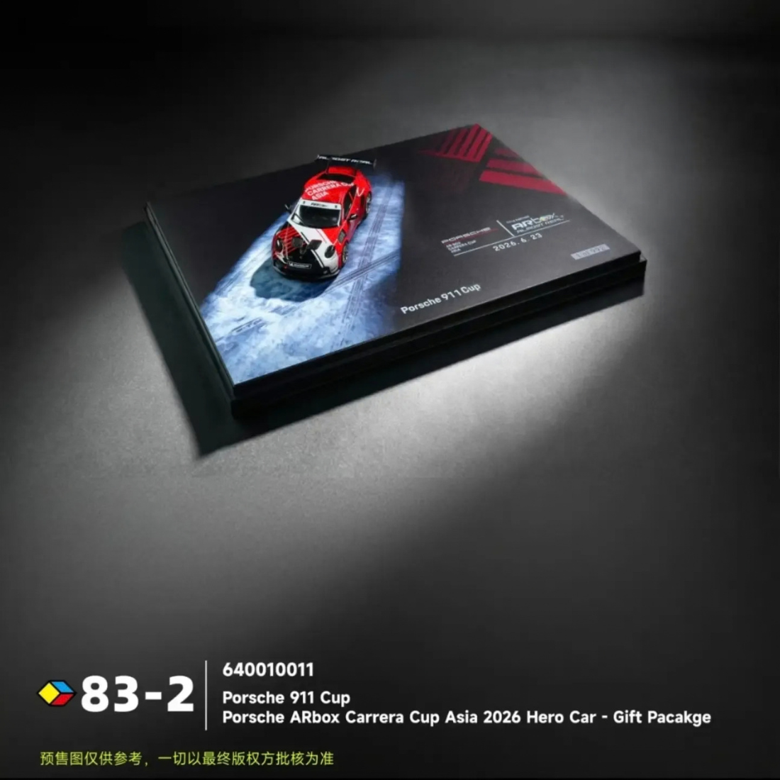 Porsche 911 Cup Porsche ARbox Carrera Cup Asia 2026 Hero Car Livery (Limited to 992units) Gift Package, 1:64 Scale by ALMOST REAL - 1:64 scale, view 2
