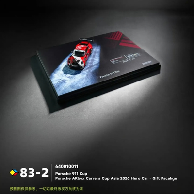 Porsche 911 Cup Porsche ARbox Carrera Cup Asia 2026 Hero Car Livery (Limited to 992units) Gift Package, 1:64 Scale by ALMOST REAL - 1:64 scale, view 2