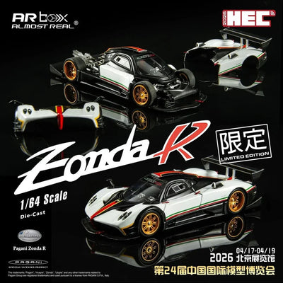 ALMOST REAL Pagani Zonda R White 1:64 Scale Diecast Model