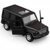 Mercedes-Benz G350d 1:43 Scale Diecast Luxury SUV Collectible